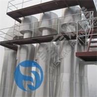 Washing Powder Production Equipment