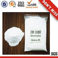 Sodium Sulfate